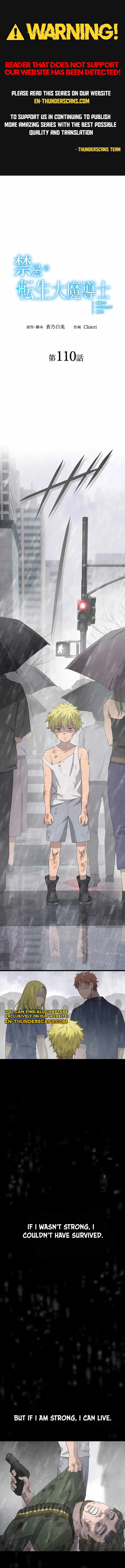 The Reincarnation of the Forbidden Archmage Chapter 110 1